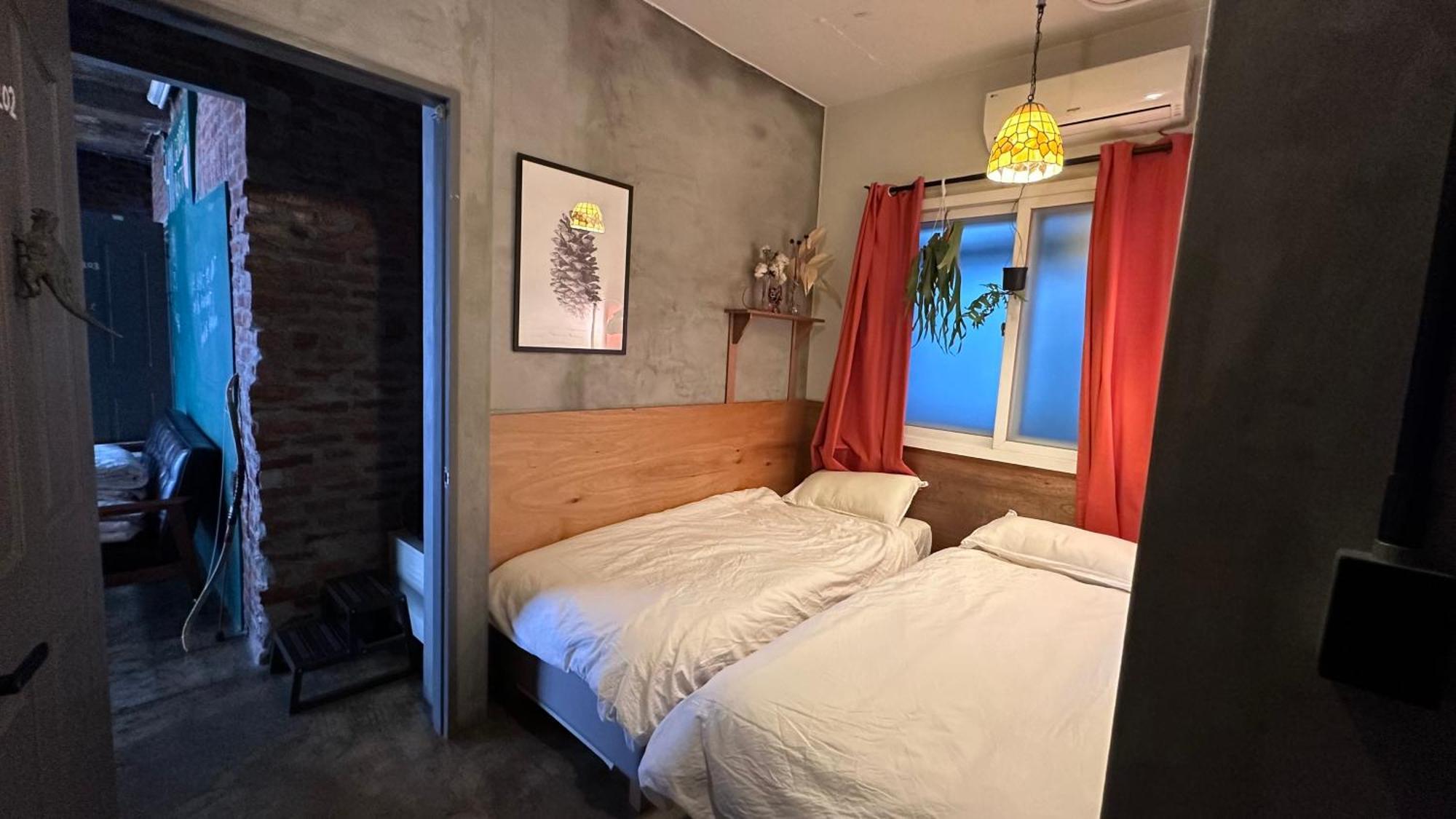 Hongdae Pajamaparty Guest house Seoul