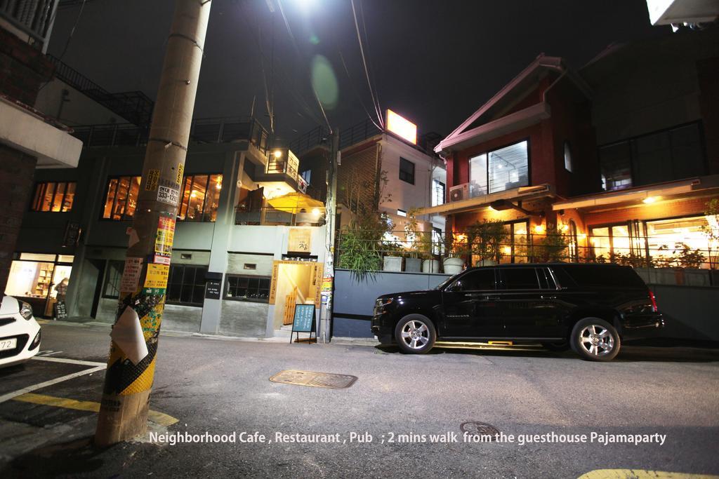 Guest house Hongdae Pajamaparty